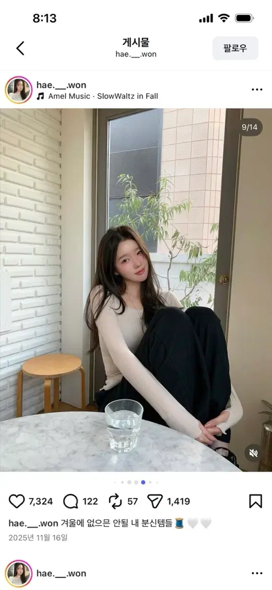 thumbnail-7
